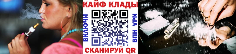 Где можно купить наркотики Сегежа Alpha-PVP Cocaine Меф Каннабис