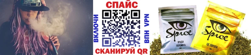 Бутират оксана  Сегежа 