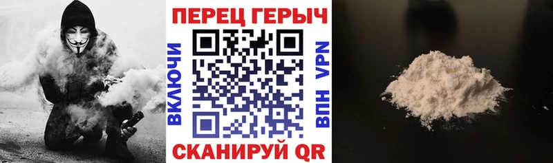 darknet формула  Сегежа  Героин гречка  дарнет шоп  KRAKEN сайт 