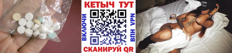 Кетамин ketamine  Сегежа 