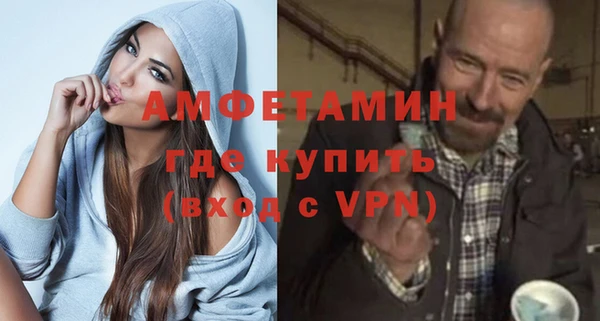 COCAINE Заволжье