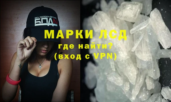 COCAINE Заволжье