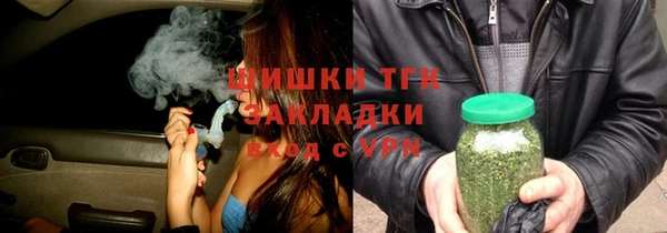 дмт Заволжск