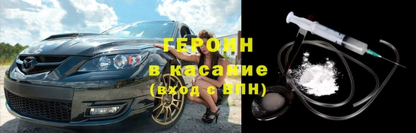 круглые Заводоуковск