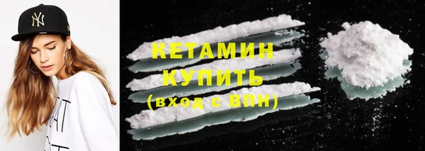 круглые Заводоуковск