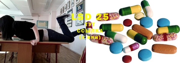 COCAINE Заволжье