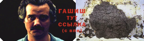 COCAINE Заволжье