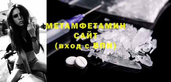 круглые Заводоуковск