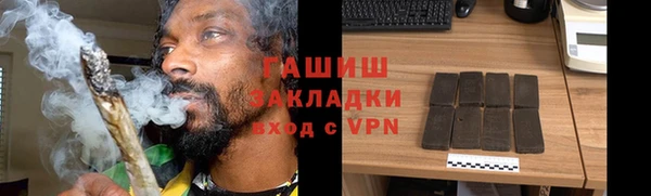 круглые Заводоуковск