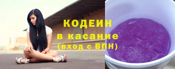 круглые Заводоуковск