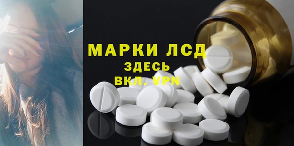 COCAINE Заволжье