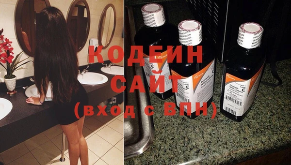 COCAINE Заволжье