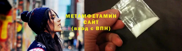 круглые Заводоуковск