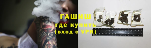дмт Покровск