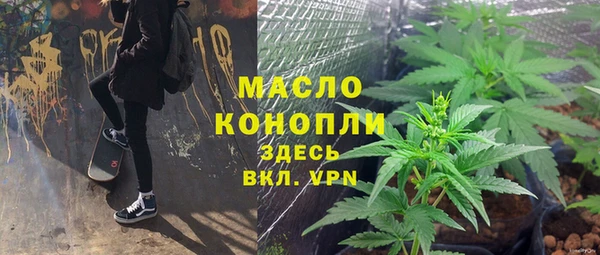 круглые Заводоуковск