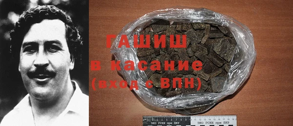 COCAINE Заволжье
