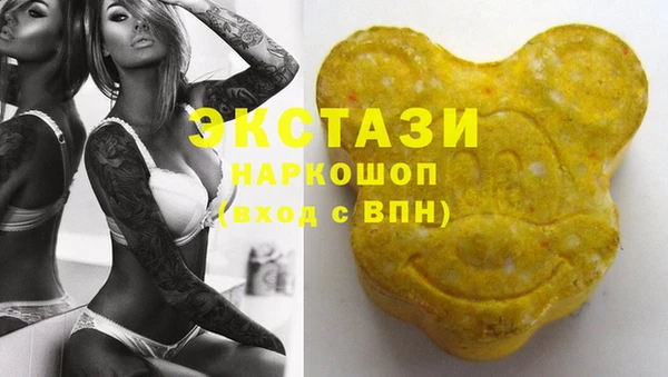 дмт Заволжск