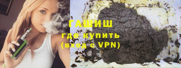 COCAINE Заволжье