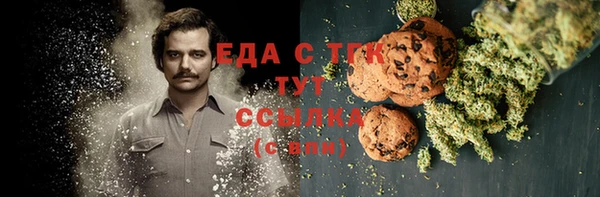 дмт Заволжск