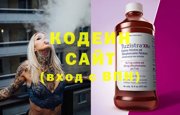 круглые Заводоуковск