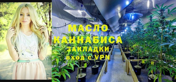 круглые Заводоуковск