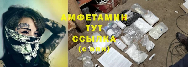 COCAINE Заволжье