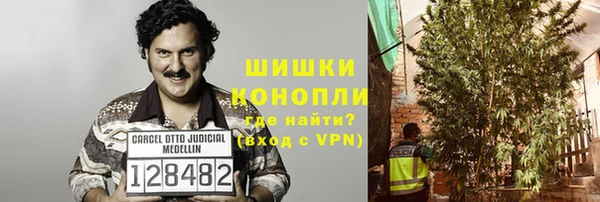COCAINE Покров