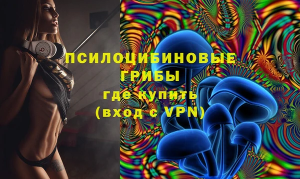 COCAINE Заволжье