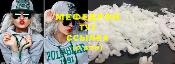 трава Приозерск