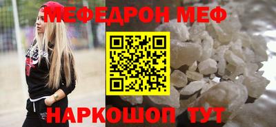 марки nbome Кингисепп