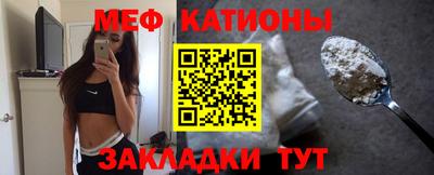 бошки Кинель