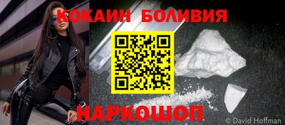 трава Кимры