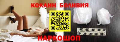 трава Кимры