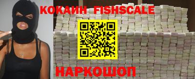 бошки Кинель