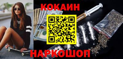 трава Кимры
