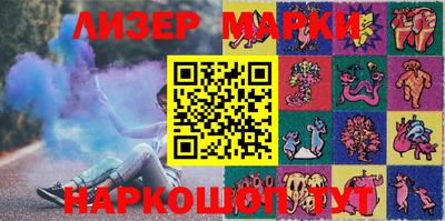 бошки Кинель