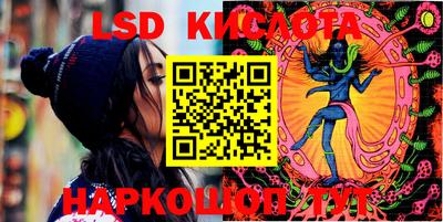 трава Кимры