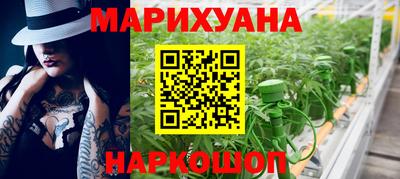 трава Кимры