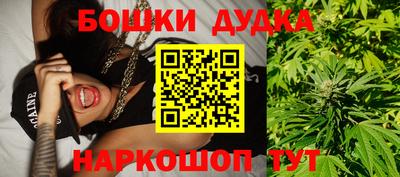 трава Кимры