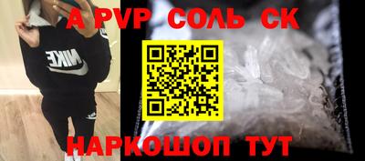 трава Кимры
