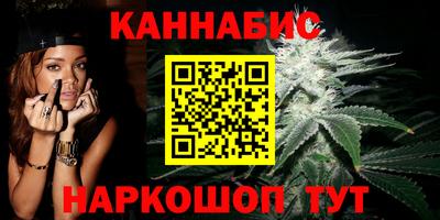 трава Кимры
