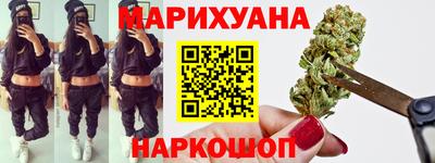 марки nbome Кингисепп