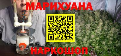 трава Кимры