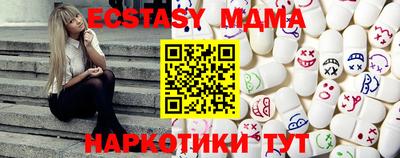 марки nbome Кингисепп