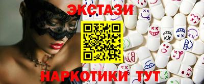 марки nbome Кингисепп