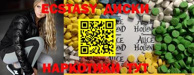 трава Кимры
