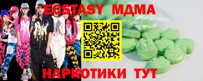 марки nbome Кингисепп
