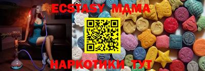 бошки Кинель