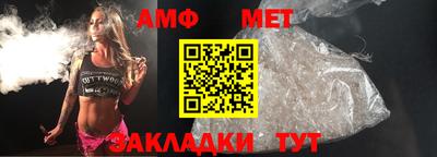 трава Кимры