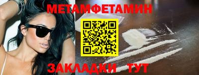 марки nbome Кингисепп